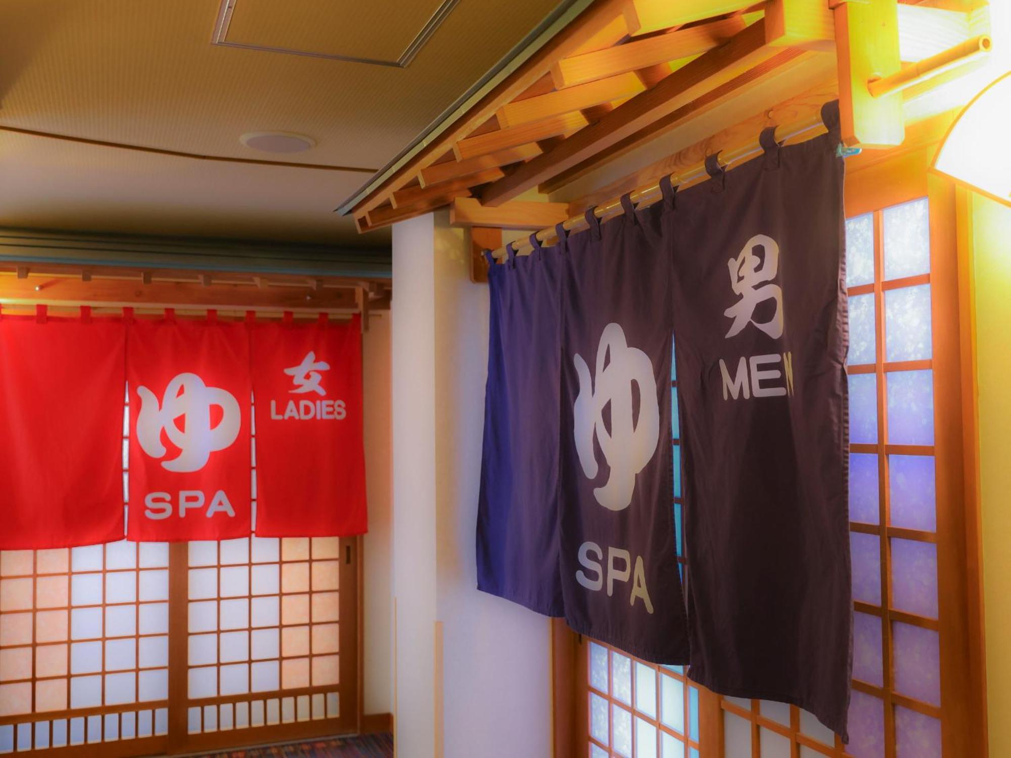 Hotel Asafuji Fujikawaguchiko Eksteriør bilde