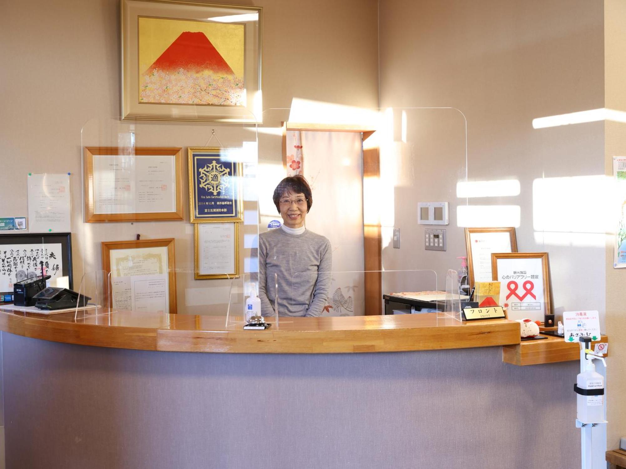 Hotel Asafuji Fujikawaguchiko Eksteriør bilde