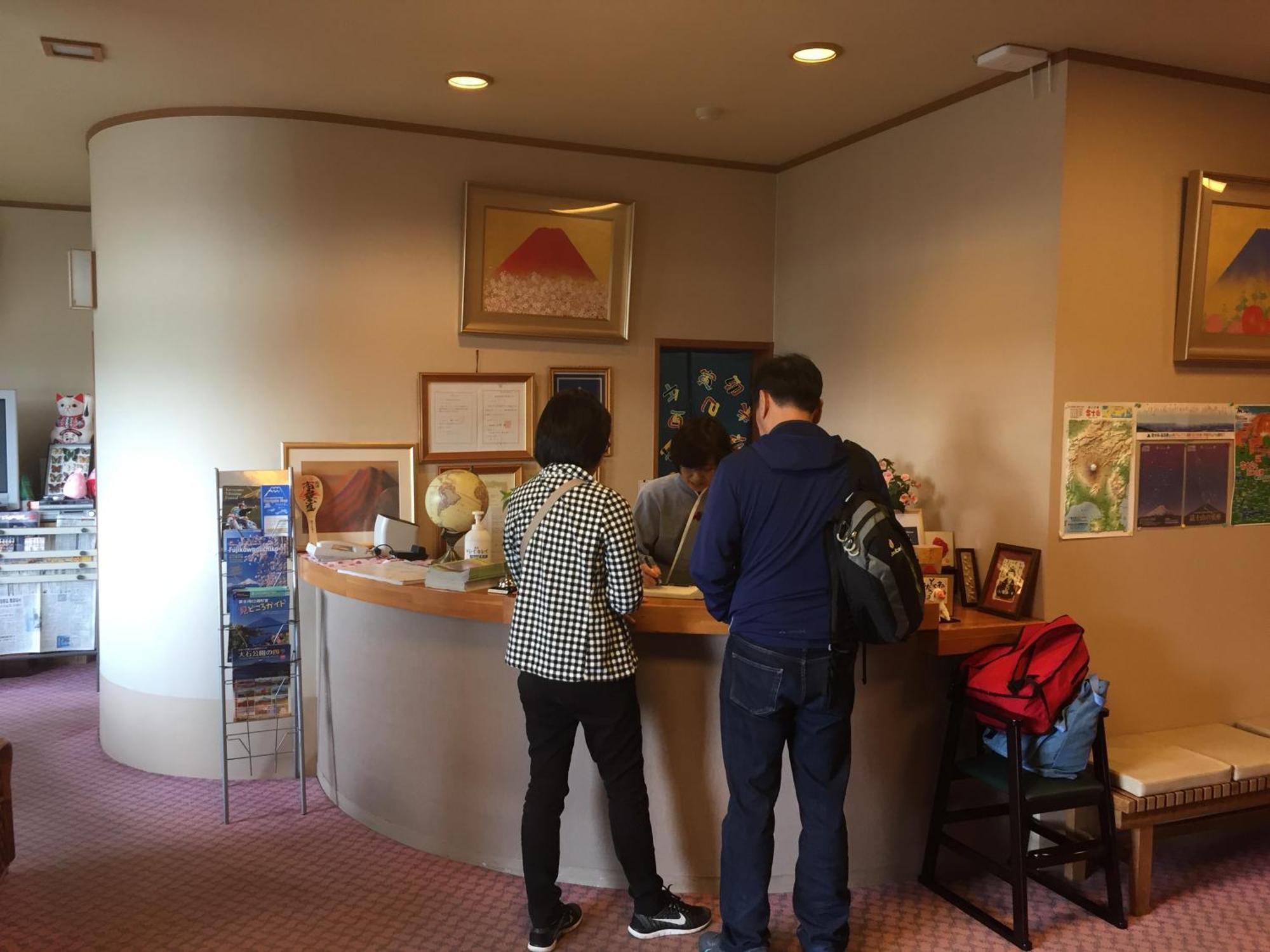Hotel Asafuji Fujikawaguchiko Eksteriør bilde