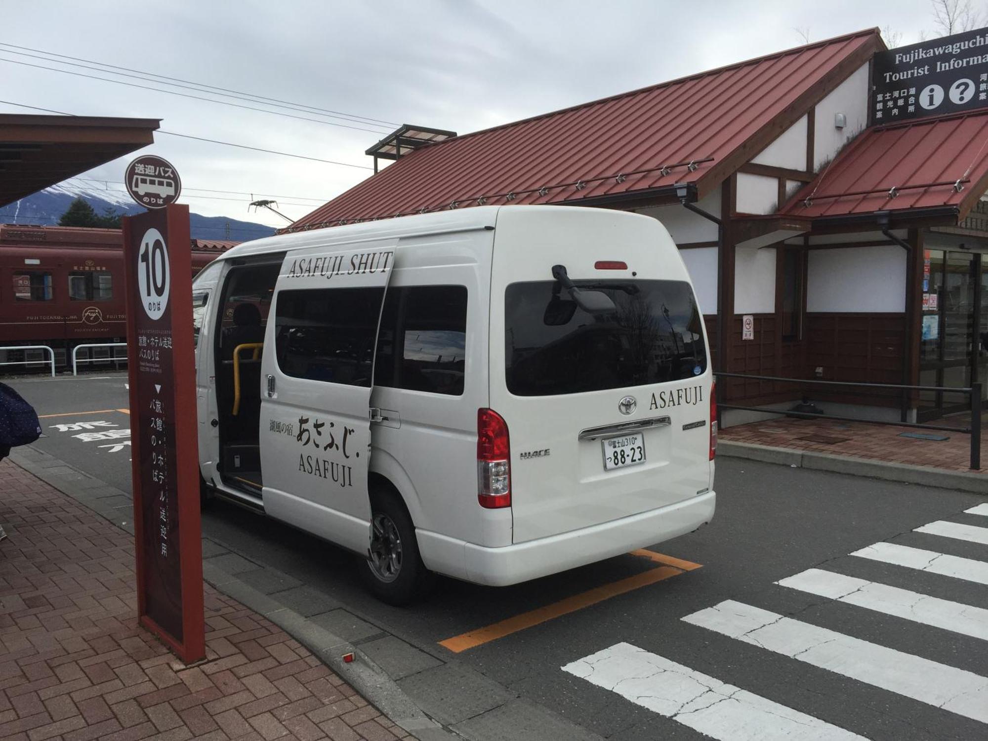 Hotel Asafuji Fujikawaguchiko Eksteriør bilde